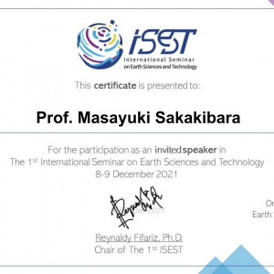 榊原正幸プロジェクトリーダーが第1回地球科学技術国際セミナーに参加しました