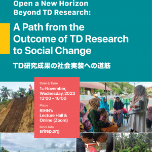 Open a New Horizon Beyond TD Research: A Path from the  Outcome of TD Research to Social Change